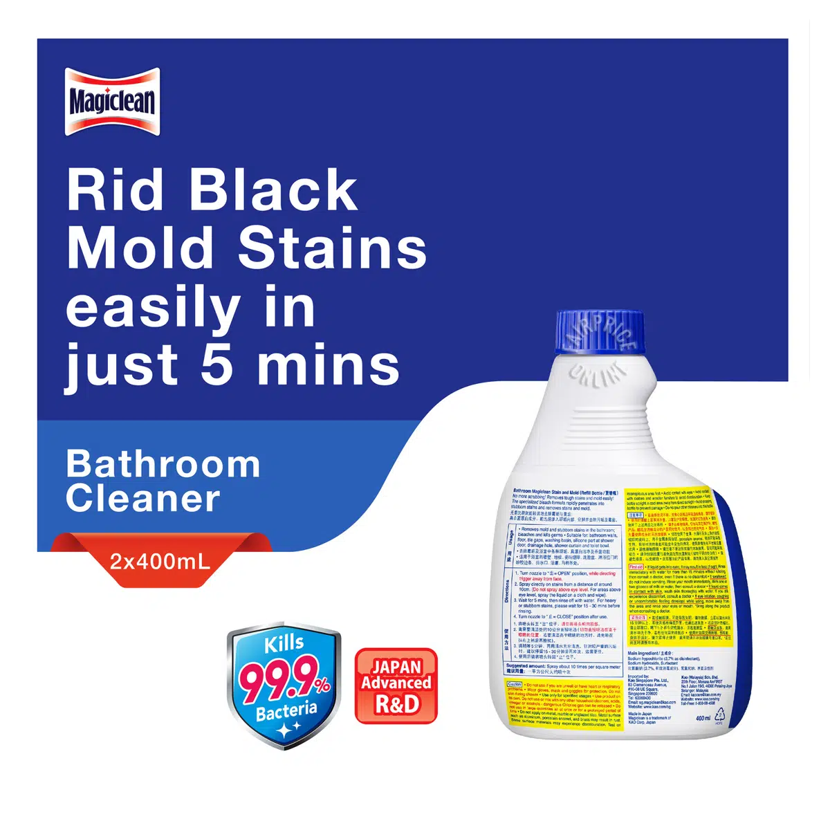 Magiclean-Bathroom-Stain-Mold-Remover-Refill.webp